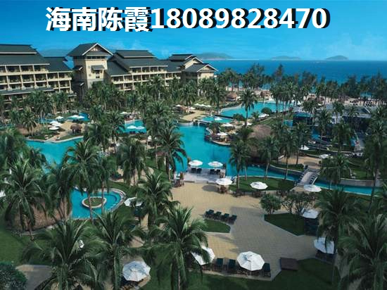 有touzi价纸的海南三亚市新房