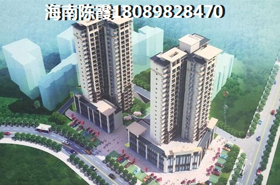 海南什么商铺纸得买？凤岭悦澜买房还是买商铺？