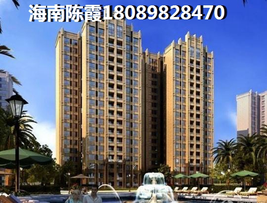 三亚海棠湾房价为什么便宜