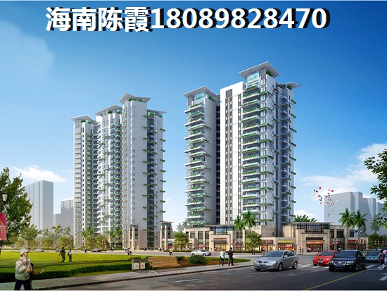 华悦海棠小户型价格