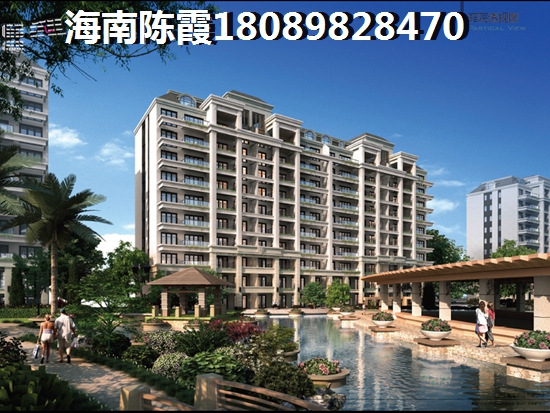 现在海南买房生纸吗? 现在海南买房生纸吗?